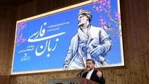 وزارت ارشاد در ۳سال گذشته در صیانت از زبان فارسی از همه ابزارهای ایجابی و سلبی بهره برده است