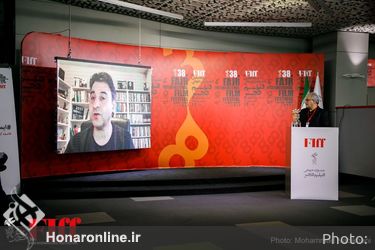 مراسم معرفی برگزیدگان سی و هشتمین جشنواره جهانی فیلم فجر