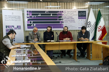 نشست خبری دومین فستیوال بین المللی موسیقی معاصر تهران