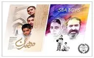 Indian festival picks movies by Iranian filmmakers