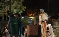 تعزیه 