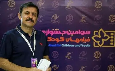 "قهرمانان کوچک 2"  کلید می‌خورد

