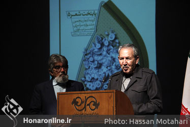 اختتامیه پنجمین جشنواره شعر نیاوران در فرهنگسرای نیاوران