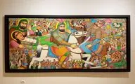 Artworks on Ashura on display in Tehran exhibit