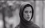 نمایش 