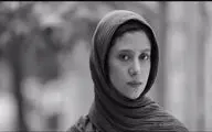 نمایش 