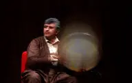 کنسرت گروه تنبورنوازان لاوچ در تالار رودکی