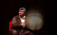 کنسرت گروه تنبورنوازان لاوچ در تالار رودکی