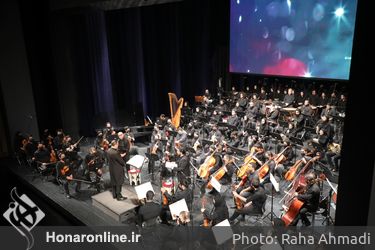 کنسرت نمایش «علمدار» در تالار وحدت 