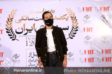 اولین آیین تجلیل از افتخار آفرینان سینما ایران در عرصه بین الملل سال ۲۰۱۹