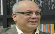 امین مویدی مشاور برنامه‌ریزی و نظارت راهبردی معاونت هنری شد