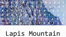 کارنمای «کوه لاجورد» در گالری باشگاه