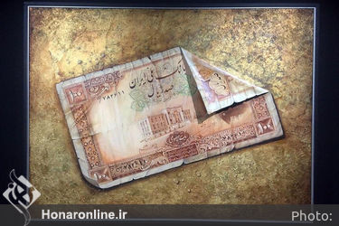 نمایشگاه گروهی "یه پول خروس"در گالری ثالث