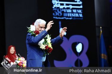 اختتامیه سی و هشتمین جشنواره موسیقی فجر