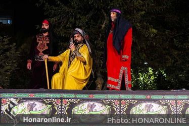 تعزیه "دو طفلان مسلم(ع)" در مقابل تالار وحدت