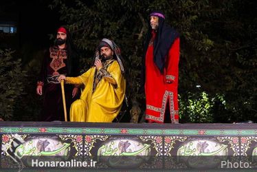 تعزیه "دو طفلان مسلم(ع)" در مقابل تالار وحدت