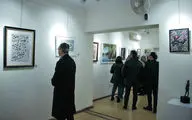 نمایشگاه گروهی با عنوان «درمیان کاغذ پاره‌ها» در گالری انتظامی