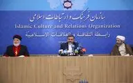 صلح، آسایش و زندگی مسالمت آمیز پیام اصلی ادیان آسمانی