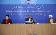 صلح، آسایش و زندگی مسالمت آمیز پیام اصلی ادیان آسمانی