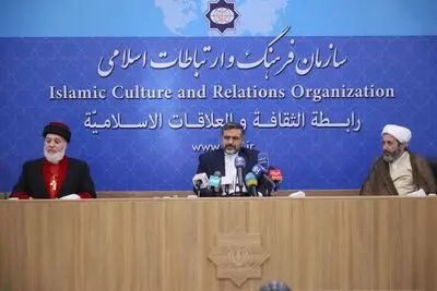 صلح، آسایش و زندگی مسالمت آمیز پیام اصلی ادیان آسمانی