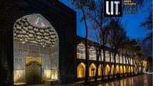 معرفی برگزیدگان جایزه طراحی روشنایی‌ LIT | مدرسه چهارباغ اصفهان در صدر