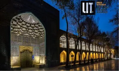 معرفی برگزیدگان جایزه طراحی روشنایی‌ LIT | مدرسه چهارباغ اصفهان در صدر