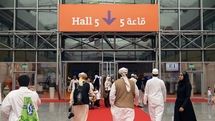 9 illustrators invited to SIBF