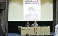 میان مردم و سینما فاصله افتاده است/ زنان را فراموش نکردیم