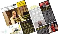 انتشار ماهنامه بین‌المللی صدای تئاتر ایران