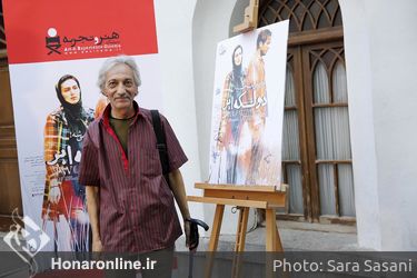 اکران فیلم "دو لکه ابر" در موزه سینما