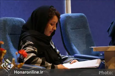 نمایشنامه خوانی نمایش "رقص هانتینگتن"