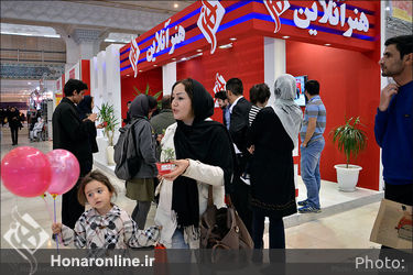 چهارمین روز بیست و دومین نمایشگاه مطبوعات 