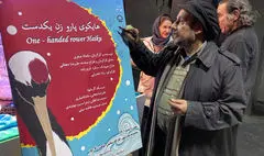 مجید قناد تئاتر جدید کارگاه نمایش را افتتاح کرد | قدردانی ویژه خانم کارگردان از خانواده‌ها