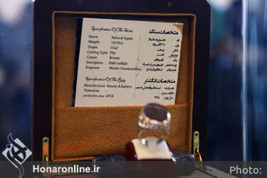 نمایشگاه آثار ششمین جشنواره مدو لباس فجر 