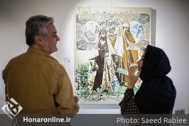 نمایشگاه آثار مهدی ساروخانی در گالری کاما