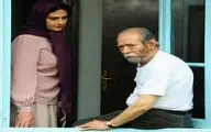 «هفت بهارنارنج» به اکران آنلاین رسید