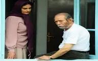 «هفت بهارنارنج» به اکران آنلاین رسید