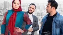 پوستر «مدیترانه» رونمایی شد | آغاز اکران از ۳۰ تیرماه