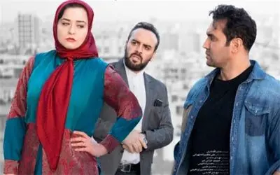 پوستر «مدیترانه» رونمایی شد | آغاز اکران از ۳۰ تیرماه