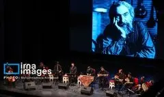 نغمه‌های پرویز مشکاتیان در سالروز تولد ۷۰ سالگی جان گرفت