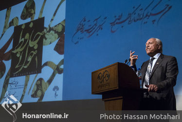 آیین بزرگداشت " حافظ شیرازی " به همراه رونمایی از آلبوم " حافظ خوانی " در فرهنگسرای نیاوران