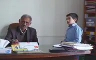 اثر فیلم‌ساز شیرازی در راه جشنواره بین‌المللی ایتالیا