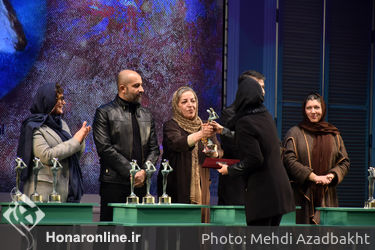 مراسم اختتامیه سی و هفتمین جشنواره بین‌المللی تئاتر فجر در تالار وحدت/2