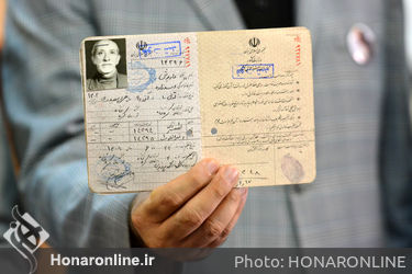 مراسم ختم زنده یاد داریوش اسدزاده در مسجد بلال