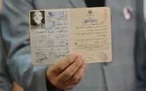 مراسم ختم زنده‌یاد داریوش اسدزاده در مسجد بلال