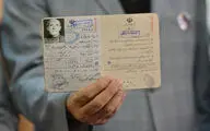 مراسم ختم زنده‌یاد داریوش اسدزاده در مسجد بلال