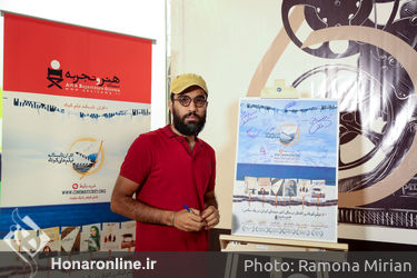 آیین نمایش شش فیلم کوتاه برتر در باغ کتاب