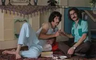 «فسیل» به مسقط رفت