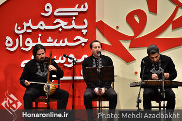 کنسرت گروه خنیاگران در سی و پنجمین جشنواره موسیقی فجر