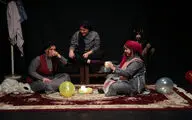 نمایش 